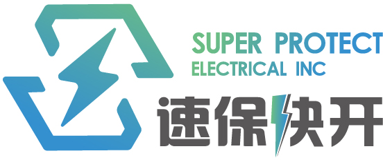 安徽速保电力科技有限公司